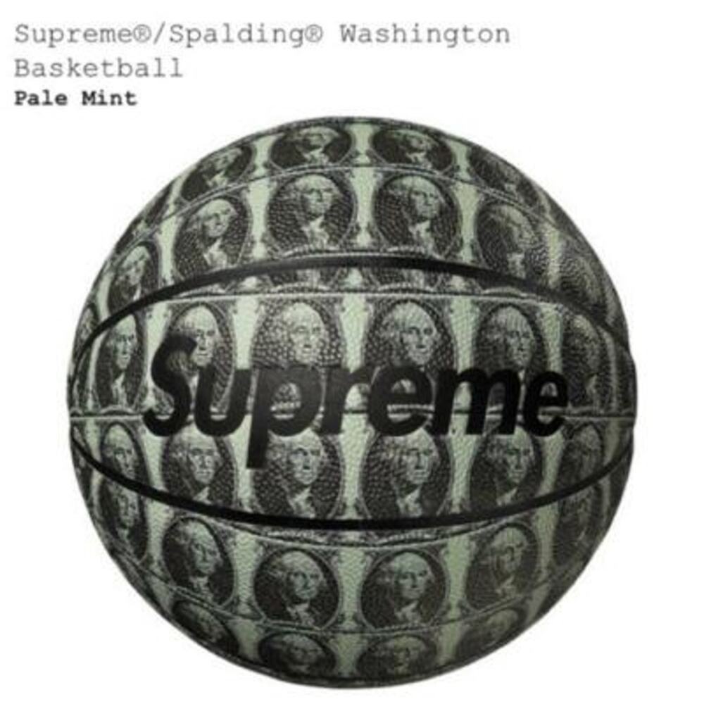Supreme Spalding Washington Basketball – Pale Mint – FW20 – New